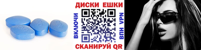 ЭКСТАЗИ Дубай  Яранск 