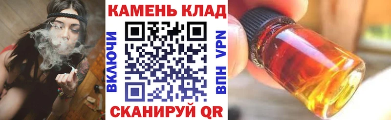 ГАШ AMNESIA HAZE  как найти наркотики  Яранск 