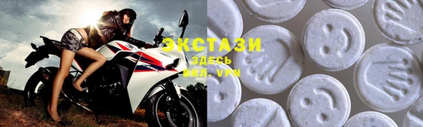 PSILOCYBIN Абинск