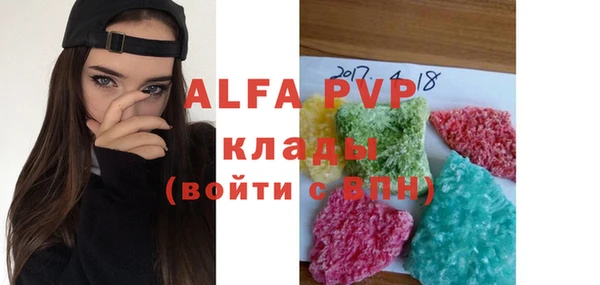 mix Абдулино