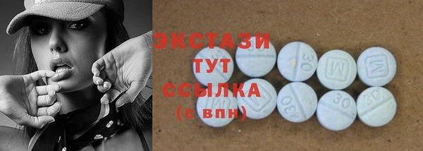 эйфоретик Пестово