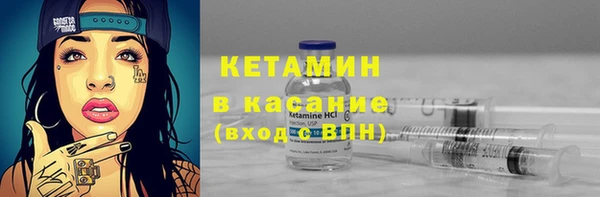 PSILOCYBIN Абинск