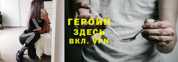 индика Пересвет