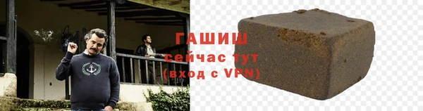 mix Абдулино