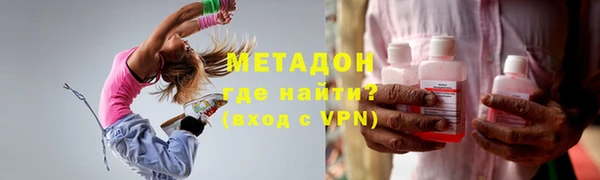 mix Абдулино