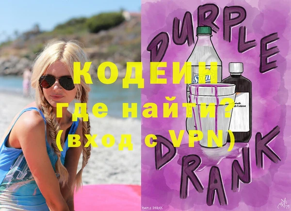 mix Абдулино