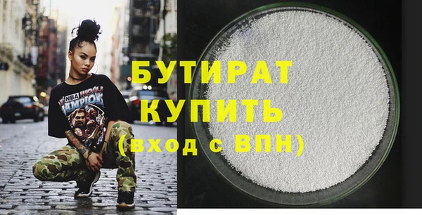 spice Покров