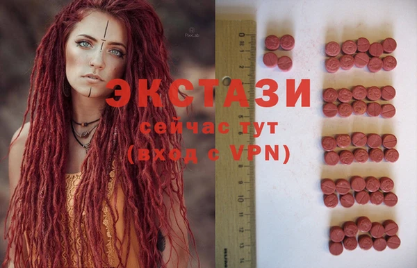 mix Абдулино