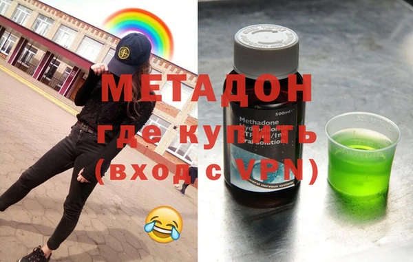 индика Пересвет