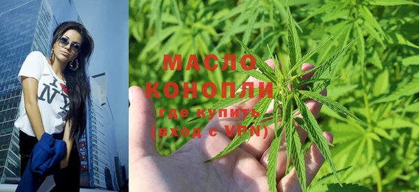 PSILOCYBIN Абинск