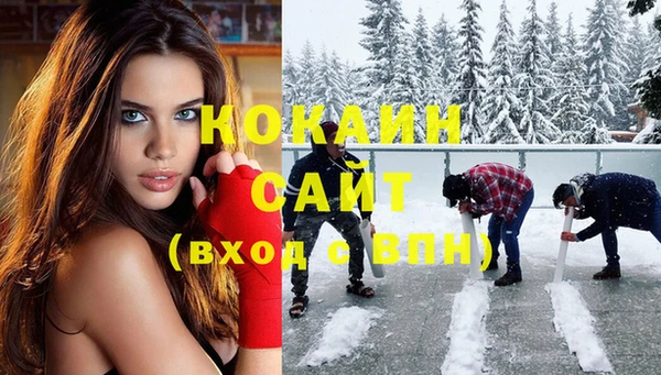 mix Абдулино