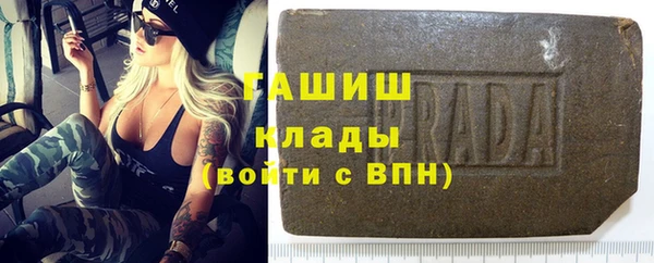 mix Абдулино