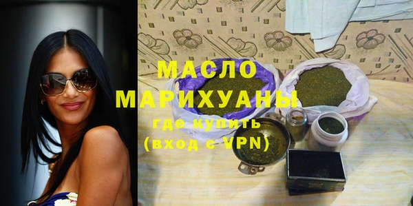 эйфоретик Пестово