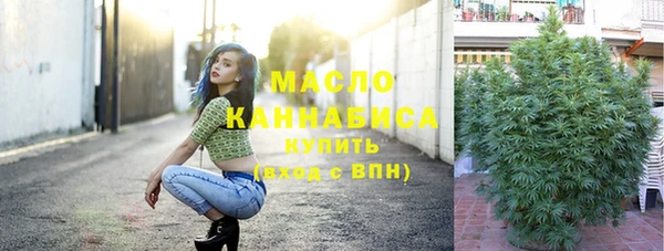mix Абдулино