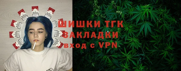 PSILOCYBIN Абинск