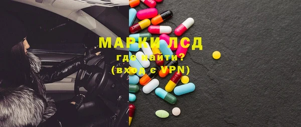 mix Абдулино