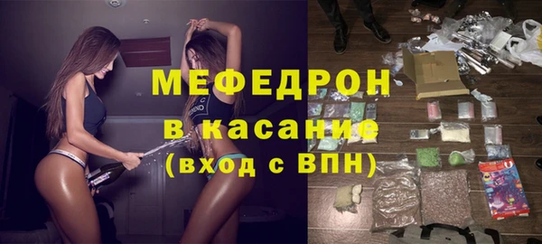 mix Абдулино