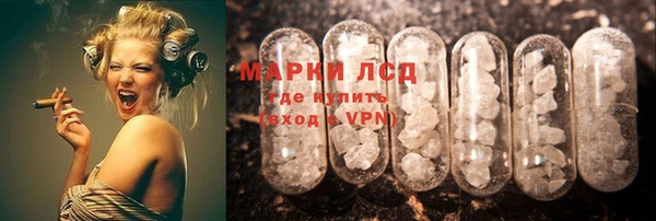 mix Абдулино