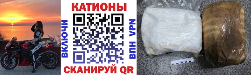 Мефедрон мяу мяу как найти закладки Яранск
